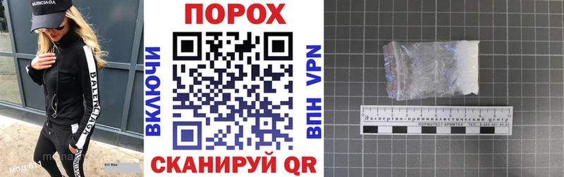 Купить где  Стрежевой  АМФ 97% 