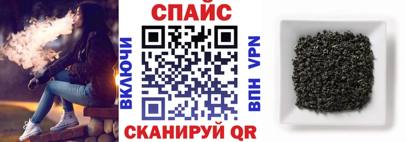 Купить Стрежевой Бутират BDO