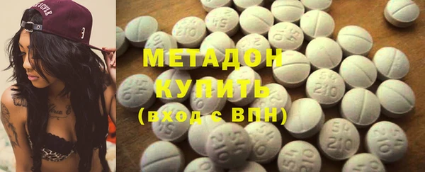 эйфоретик Чекалин