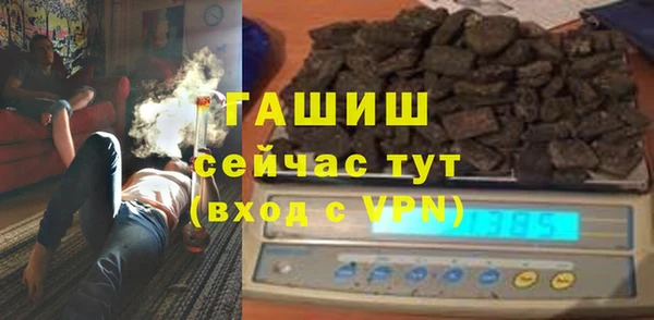 метадон Чердынь