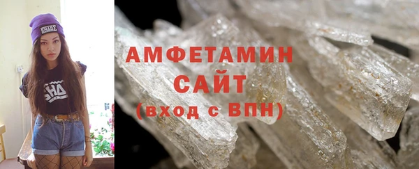 эйфоретик Чекалин
