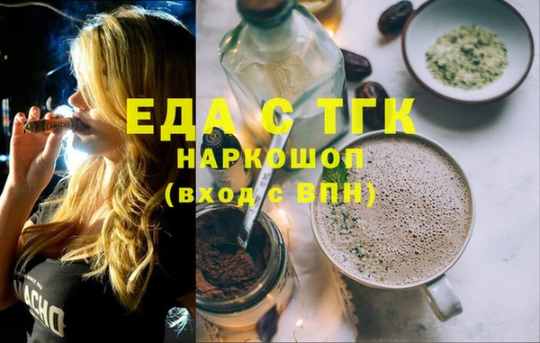 эйфоретик Чекалин