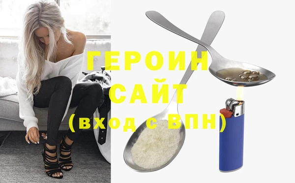 метадон Чердынь