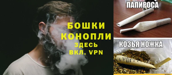 метадон Чердынь