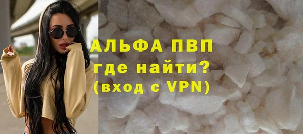 эйфоретик Чекалин