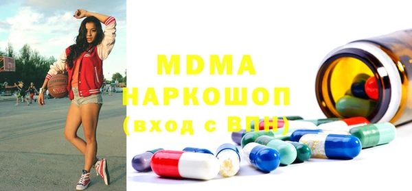МДПВ Чегем