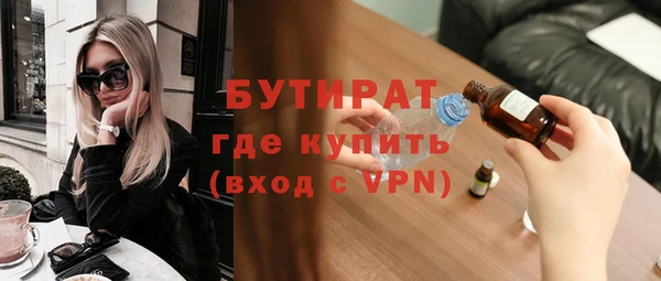 эйфоретик Чекалин