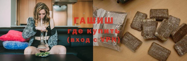 МДПВ Чегем