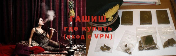 метадон Чердынь