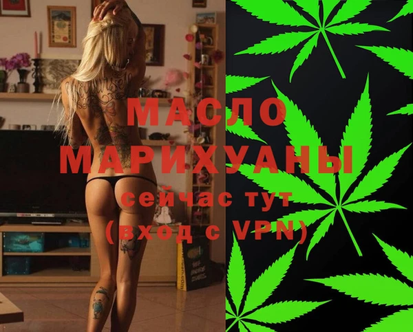 эйфоретик Чекалин