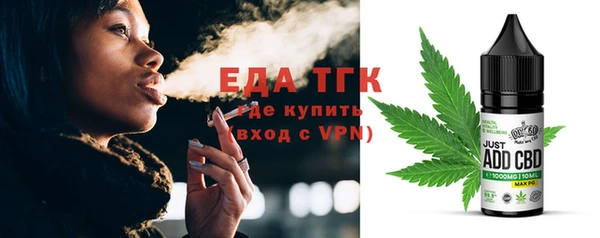 МДПВ Чегем