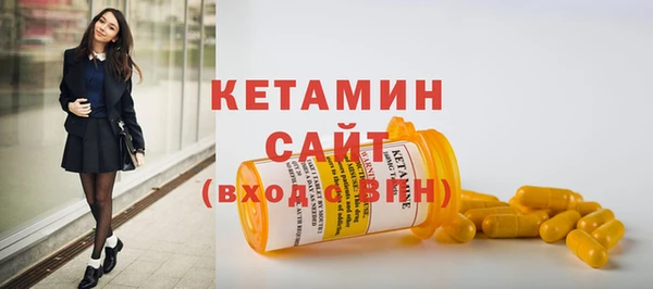 эйфоретик Чекалин