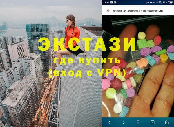 МДПВ Чегем