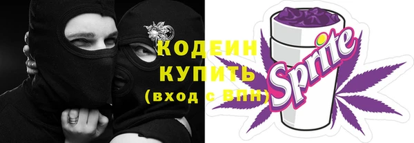 МДПВ Чегем