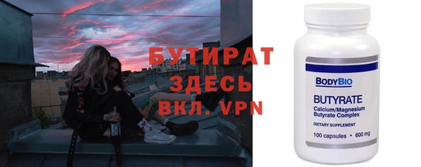 эйфоретик Чекалин