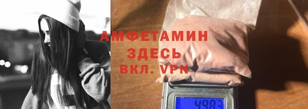 метадон Чердынь