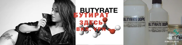 МДПВ Чегем
