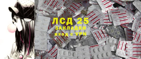 МДПВ Чегем