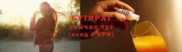 МДПВ Чегем