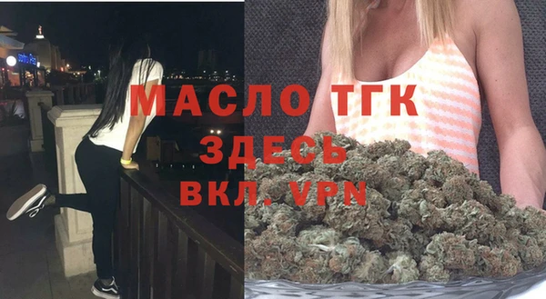метадон Чердынь