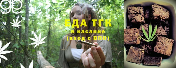 эйфоретик Чекалин