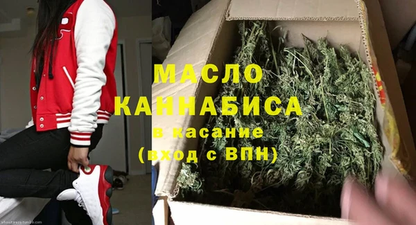 метадон Чердынь