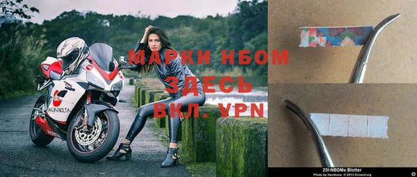 метадон Чердынь
