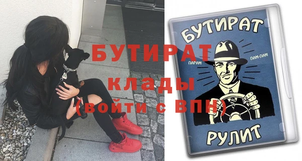 МДПВ Чегем