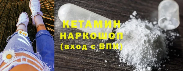 МДПВ Чегем