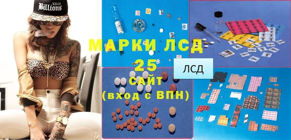 метадон Чердынь