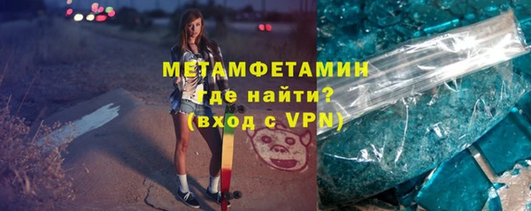 МДПВ Чегем