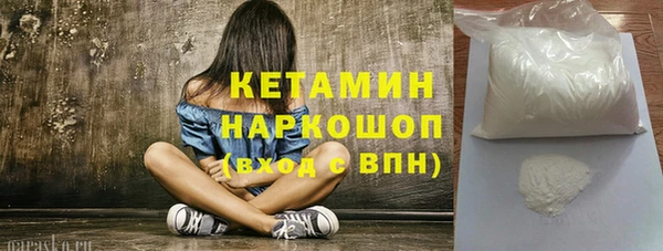 эйфоретик Чекалин