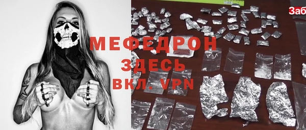 эйфоретик Чекалин