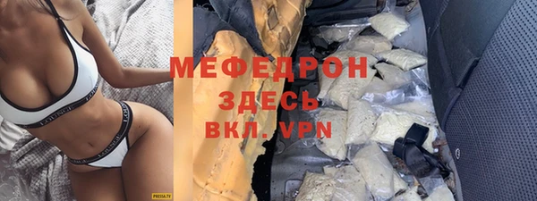 эйфоретик Чекалин