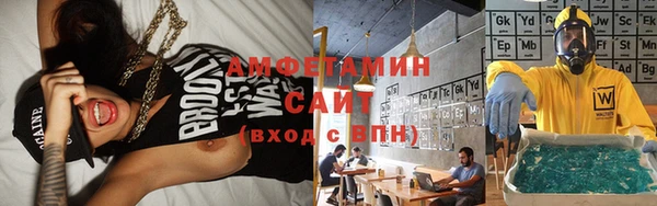 МДПВ Чегем