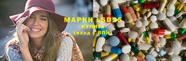 МДПВ Чегем