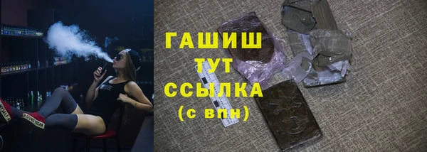 метадон Чердынь
