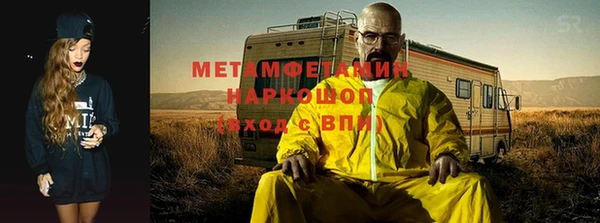 эйфоретик Чекалин
