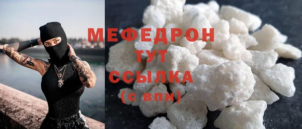 эйфоретик Чекалин