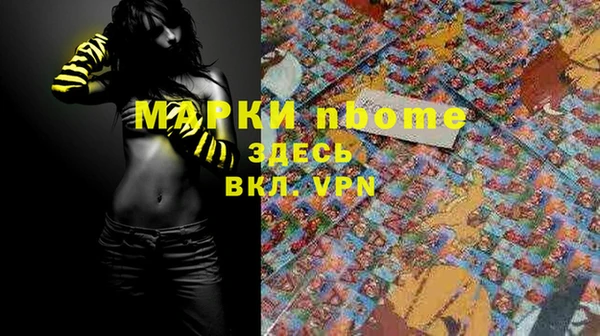 МДПВ Чегем